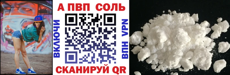 Наркошоп купить COCAIN  ТГК  ГАШ  МАРИХУАНА  МЕФ  Карпинск