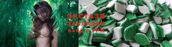 винт Верхний Тагил
