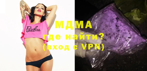 винт Верхний Тагил