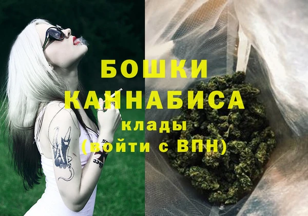 винт Верхний Тагил