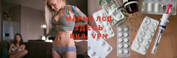 прущая мука Волоколамск