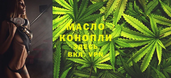 MDMA Premium VHQ Верхнеуральск