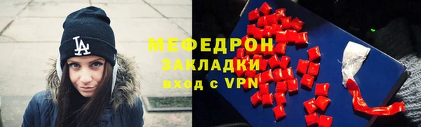 MDMA Premium VHQ Верхнеуральск