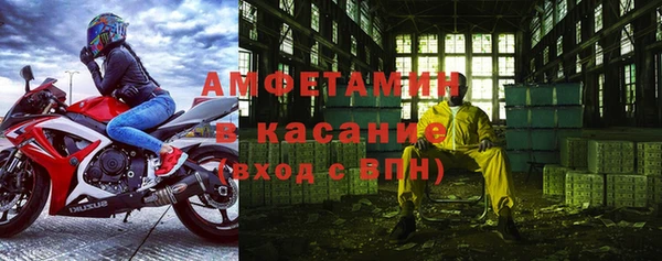 винт Верхний Тагил