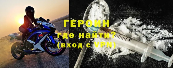 MDMA Premium VHQ Верхнеуральск