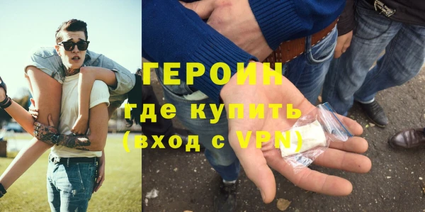 гашик Верея