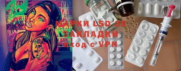 MDMA Premium VHQ Верхнеуральск