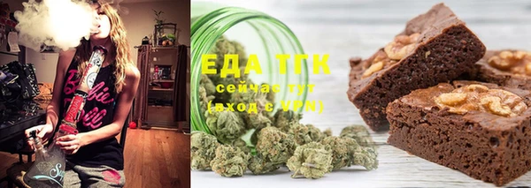 MDMA Premium VHQ Верхнеуральск
