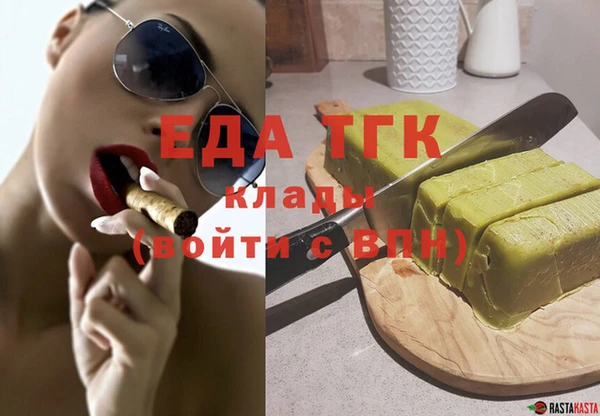 винт Верхний Тагил