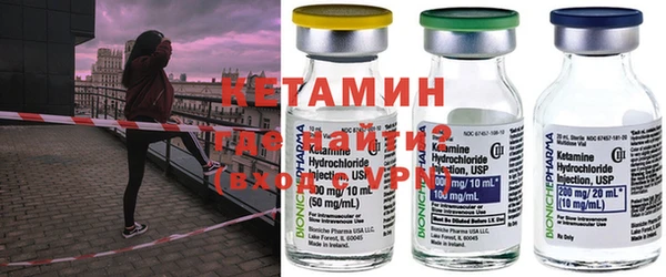 ECSTASY Володарск
