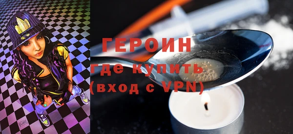 винт Верхний Тагил