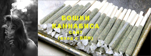 винт Волосово