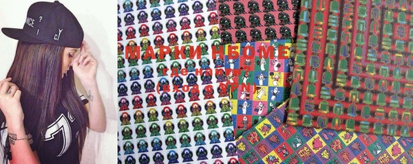 MDMA Premium VHQ Верхнеуральск