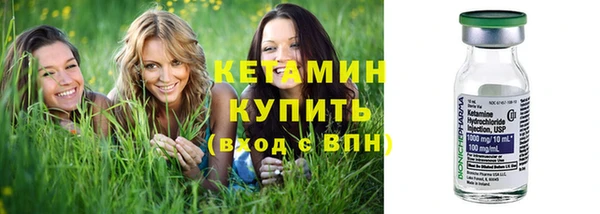 MDMA Premium VHQ Верхнеуральск