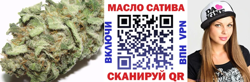 Купить  Карпинск  Дистиллят ТГК THC oil 