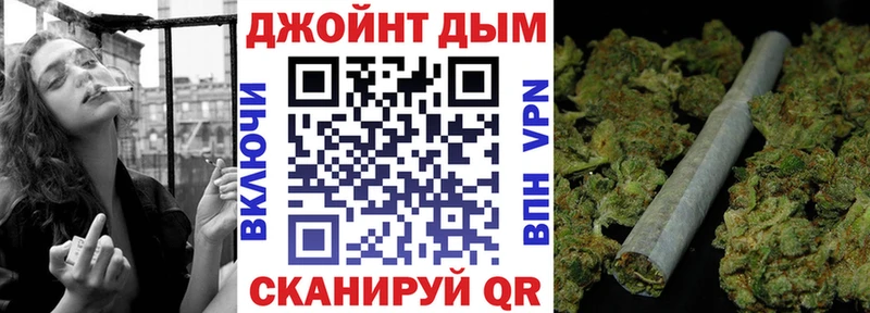 Купить где  Карпинск  Конопля MAZAR 